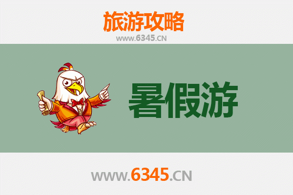 哈尔滨延寿暑假避暑全攻略：自然奇观与人文体验完美融合