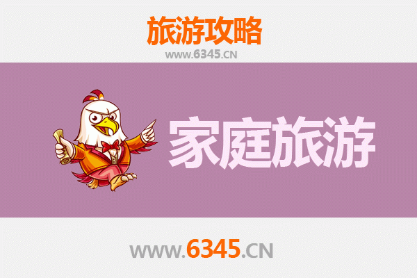 哈尔滨延寿家庭旅游全攻略：亲子同乐的自然与文化之旅