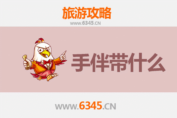 哈尔滨延寿至南澳岛深度旅游攻略：海滨风情与北国手信指南